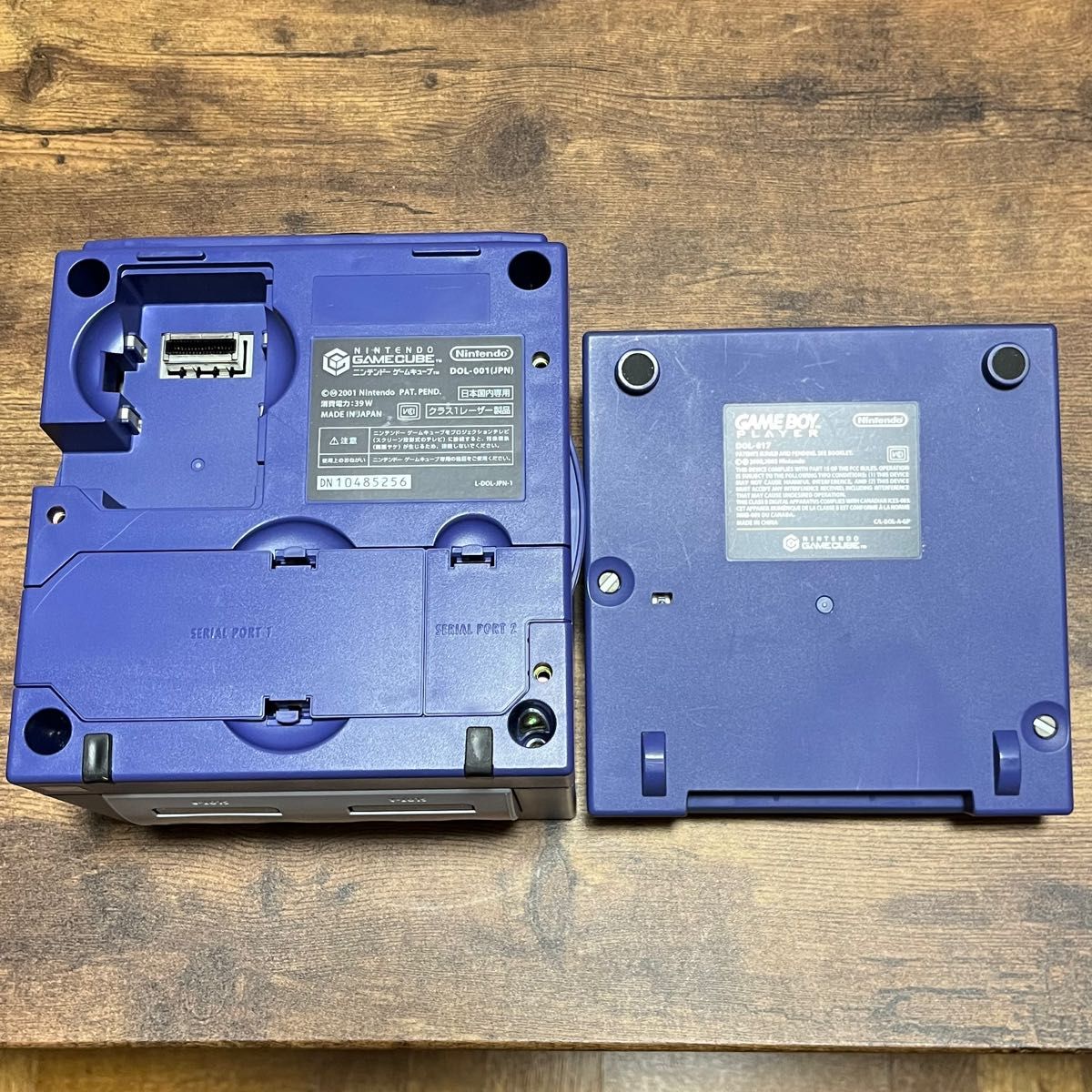 ゲームキューブ GAMECUBE ゲームボーイプレーヤー 本体 動作品 ②