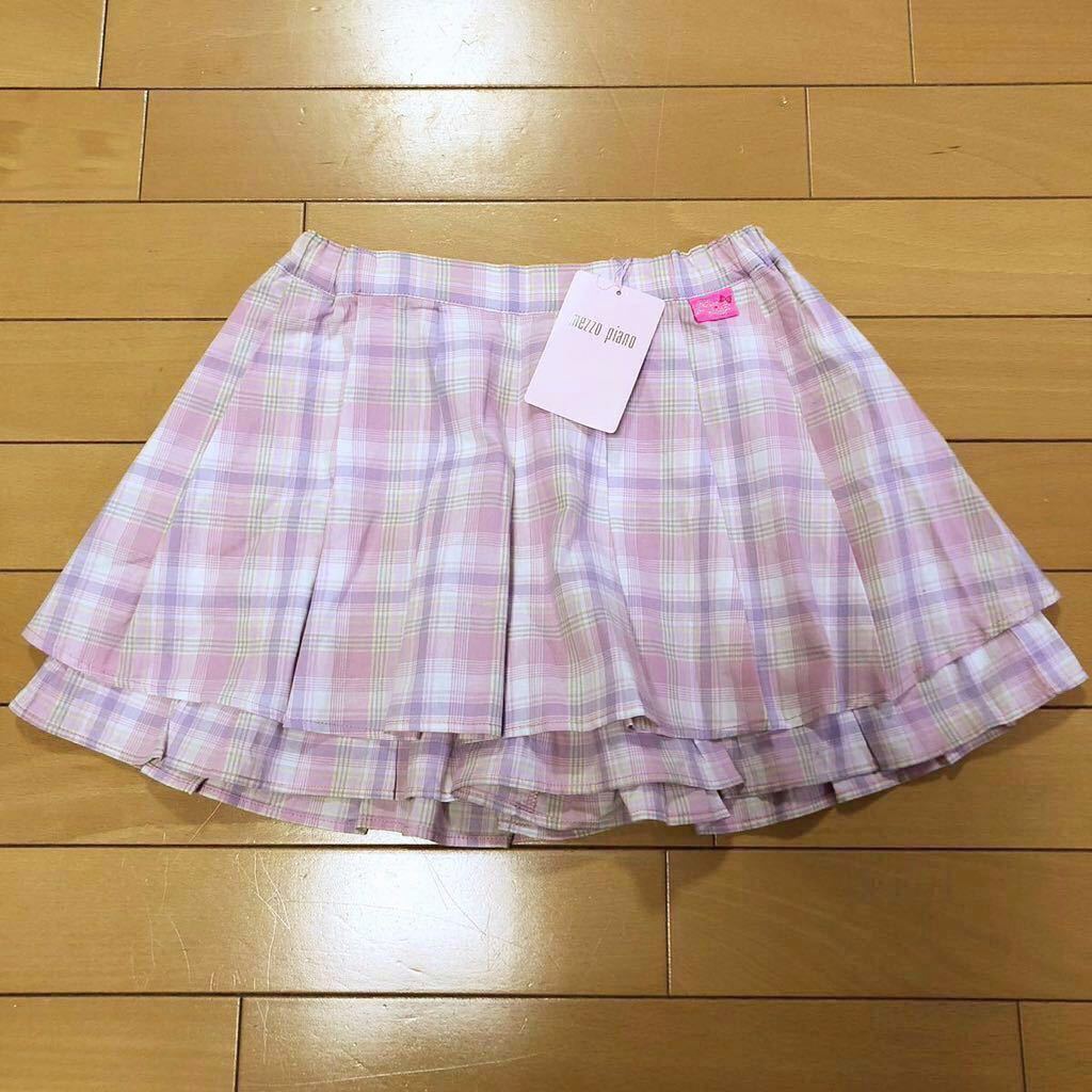 新品★メゾピアノ★チェック キュロット パンツ 140 春夏物 定価8900円+税_画像1