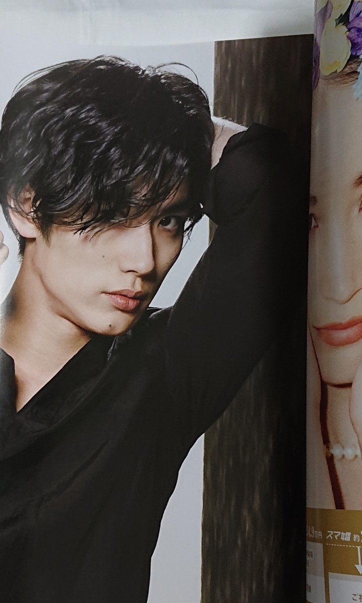 【メーカー直送】 シネマスクエア 三浦春馬表紙｜本、雑誌 vol.76 cinemaSquare アート/エンタメ