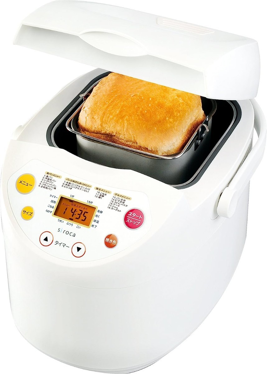【有名人芸能人】 siroca 多機能ホームベーカリー SHB-315 100%米粉/ご飯パン・餅・ヨーグルトメニュー搭載 ホームベーカリー 【有名人芸能人】 siroca 多機能ホームベーカリー SHB-315 100%米粉/ご飯パン・餅・ヨーグルトメニュー搭載 ホームベーカリー