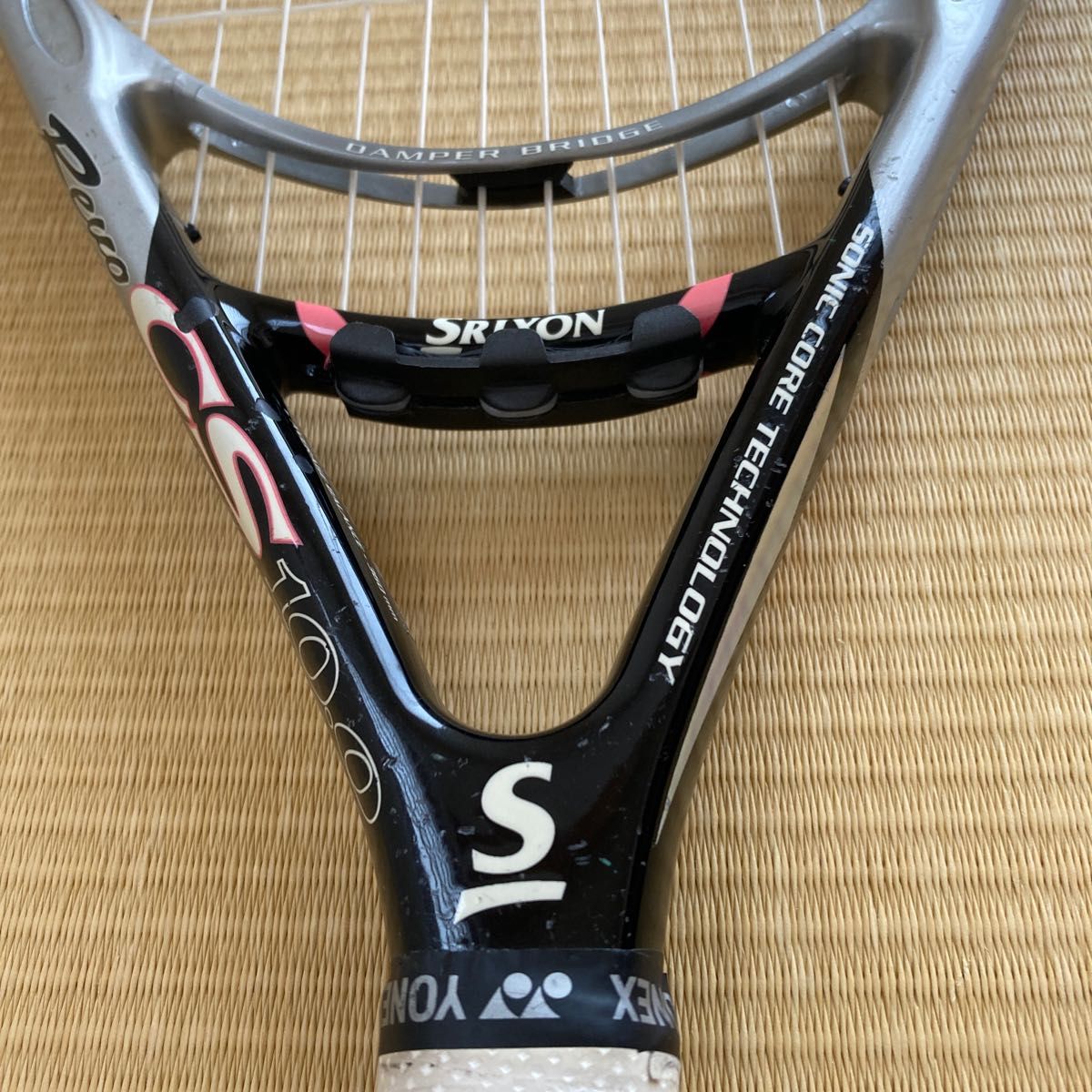 SRIXON スリクソン レヴォ CS 10.0ブラック 魔法の硬式ラケット-