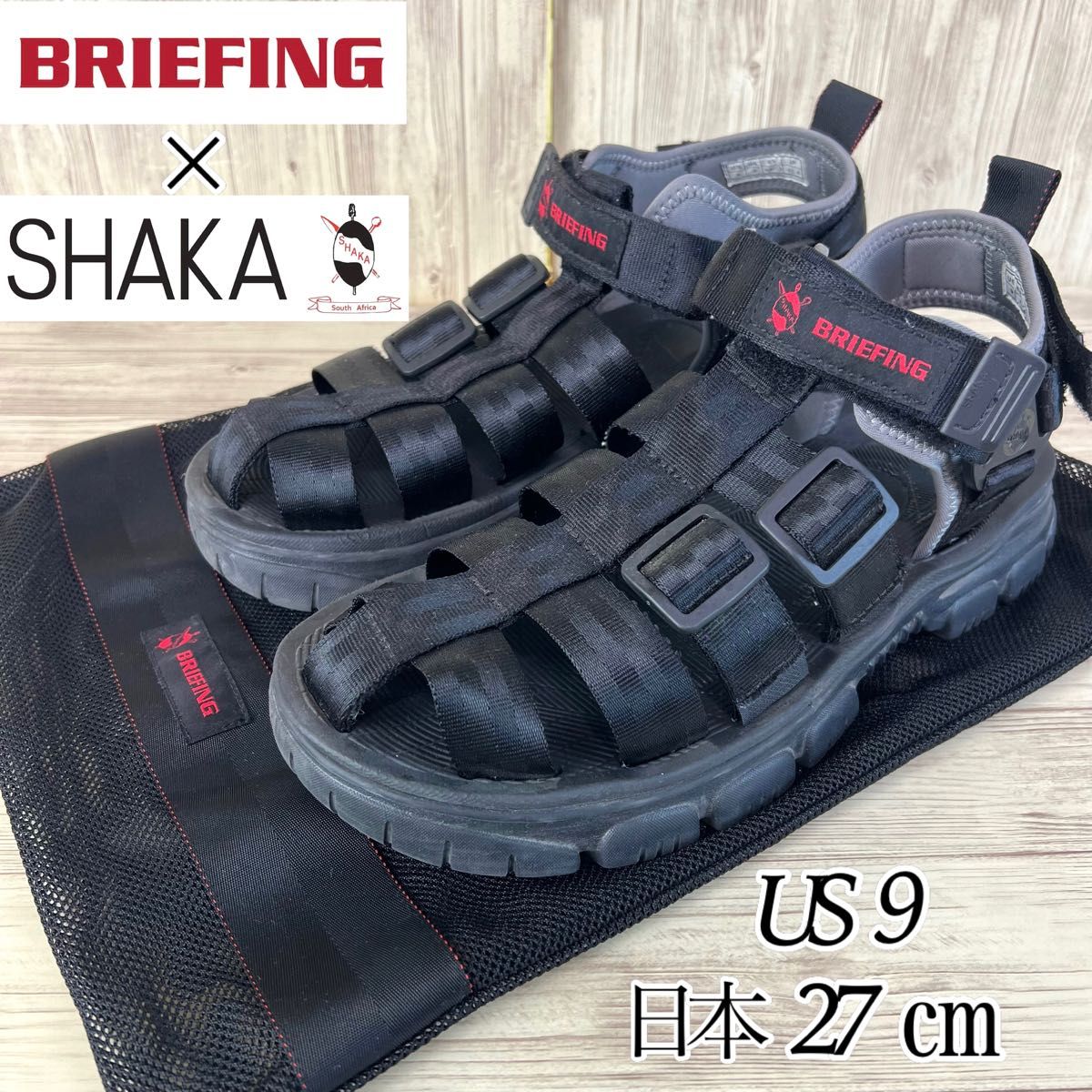 2022コラボ】BRIEFING × SHAKA NEO HIKER AT ブリーフィング シャカ