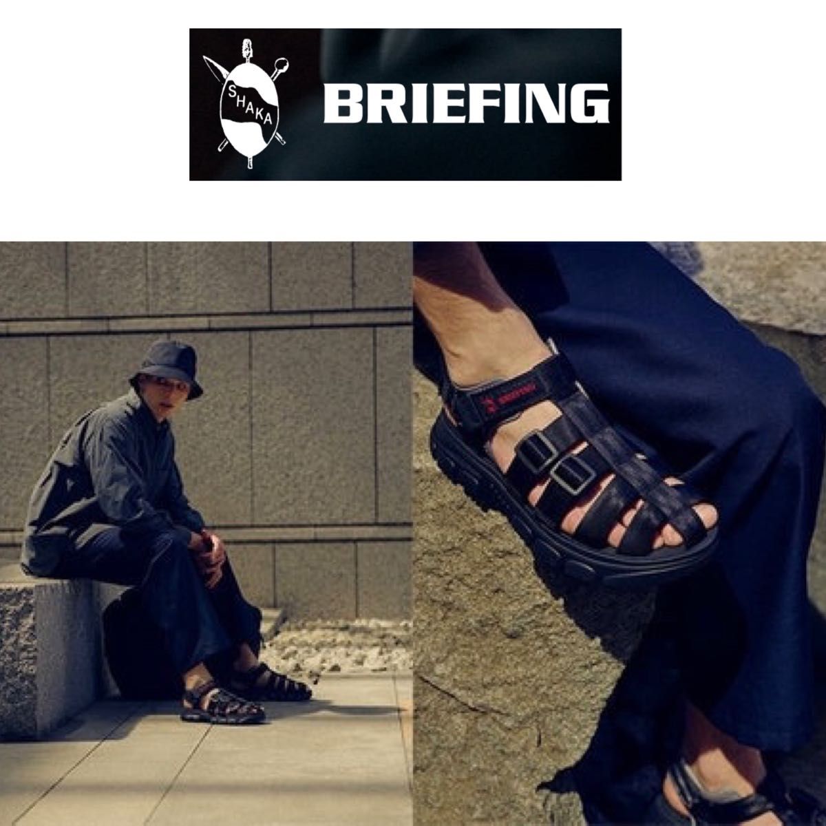 2022コラボ】BRIEFING × SHAKA NEO HIKER AT ブリーフィング シャカ