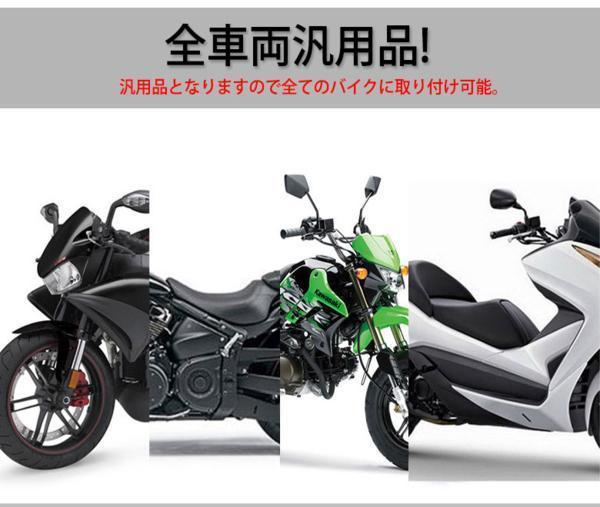 送料無料 汎用品 TWR製 撥水 ジェルラクッション ゲル内蔵 バイク用座布団 (黒) 滑りにくい ツーリング お尻の痛み解消! モンキー カブ_画像5