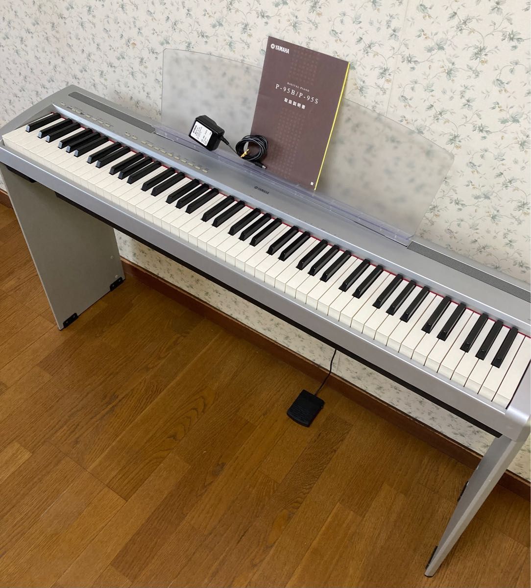 送料込み YAMAHA ヤマハ P-95S 電子ピアノ スタンド付き