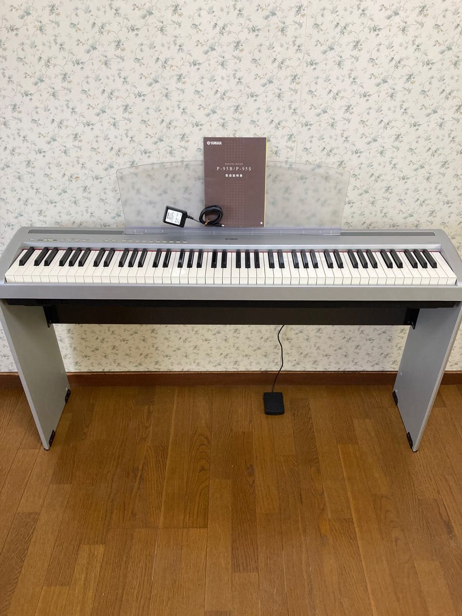 送料込み YAMAHA ヤマハ P-95S 電子ピアノ スタンド付き