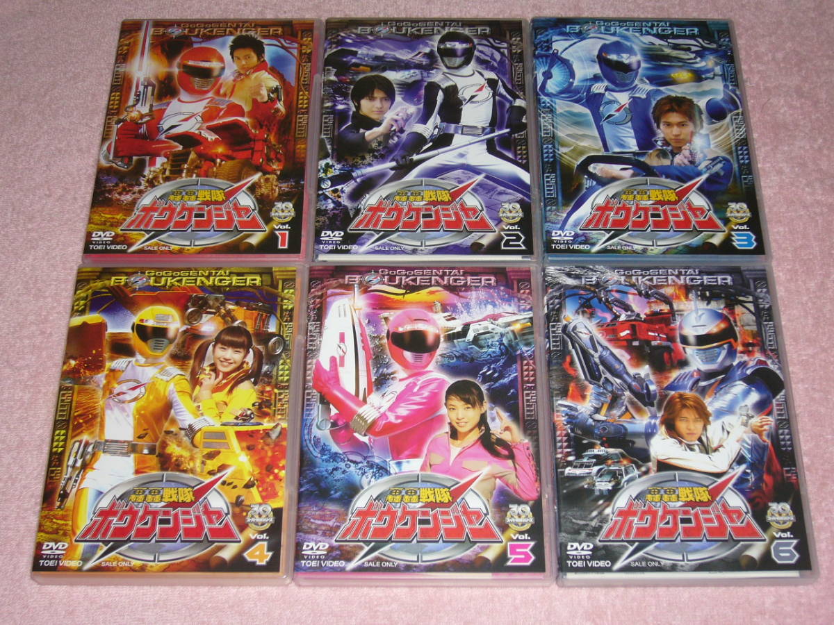 DVD GoGo Sentai Boukenger all 12 volume domestic regular version 