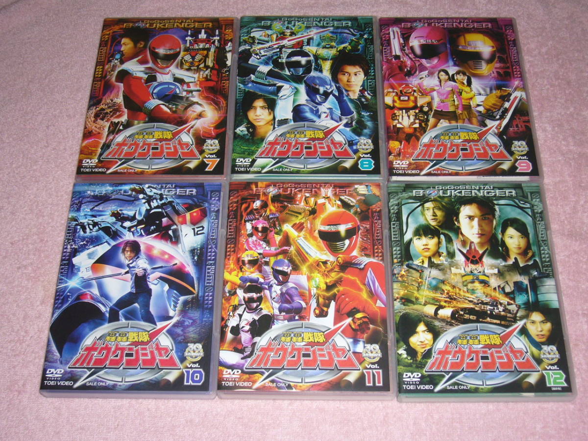 DVD GoGo Sentai Boukenger all 12 volume domestic regular version 