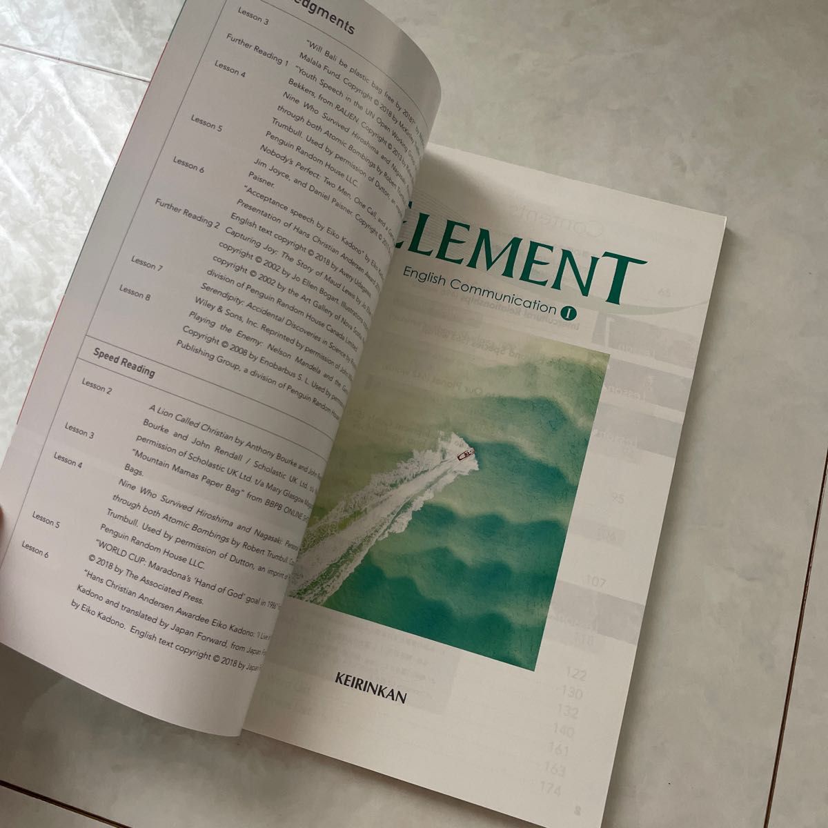 English Communication I element 啓林館 高校英語 教科書 English Communication I element 啓林館 高校英語 教科書