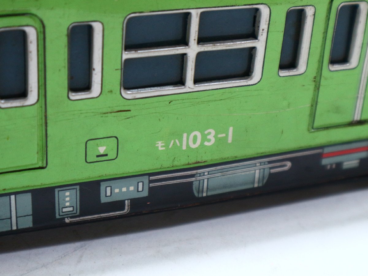 当時物 DAIYA ダイヤ 山手線 モハ103-1 電車 ブリキ 昭和レトロ