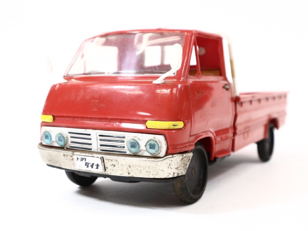 当時物 野村トーイ トヨタダイナ トラック おもちゃ 日本製 ミニカー 昭和レトロ レトロ玩具 ヴィンテージ