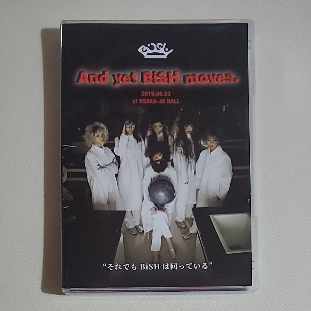  And yet BiSH moves.    BiSH dvd(中古品)