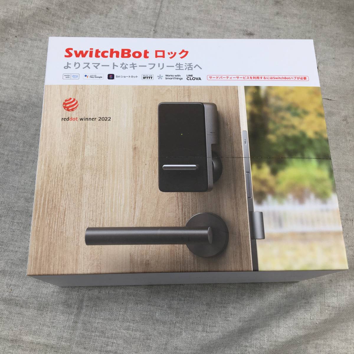 販売買蔵 未開封 SwitchBot スマートホーム W1601700 スマートキー