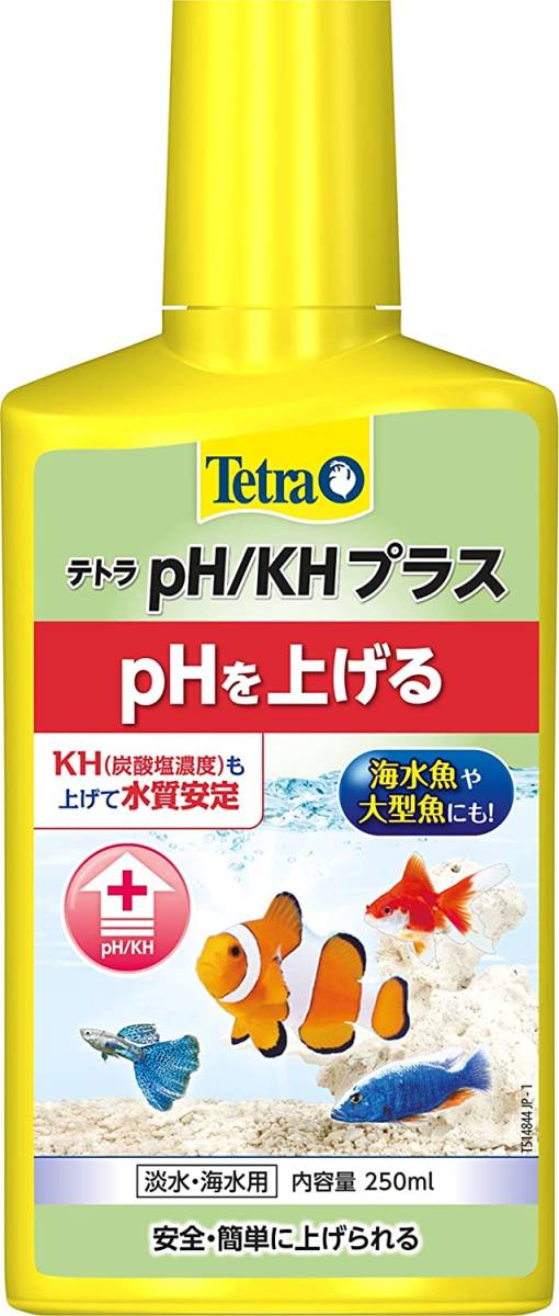  Tetra (Tetra) аквариум Tetra PH/KH плюс 250ml ( жидкий ) кондиционер для воды PH стоимость доставки единый по всей стране 520 иен (4 шт до включение в покупку возможность )