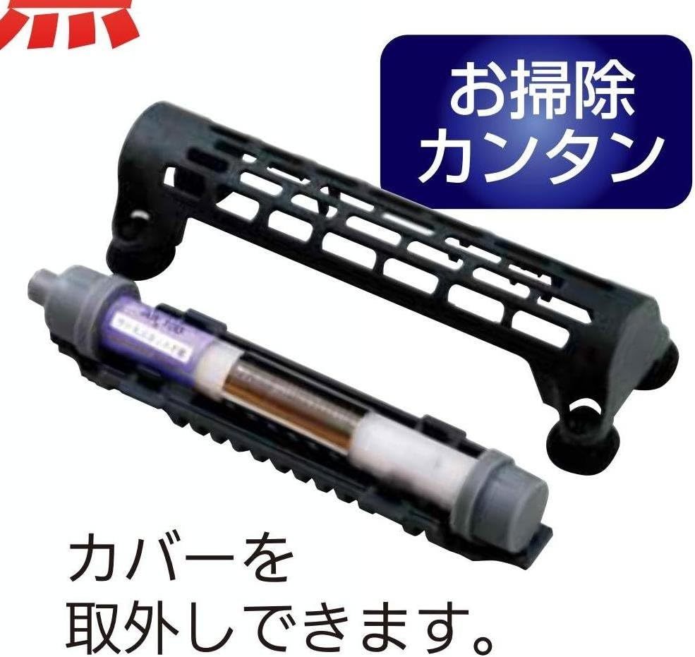 エヴァリス　プリセットオートヒーター AR　50W　金魚用　　　　　　送料全国一律　350円_画像6