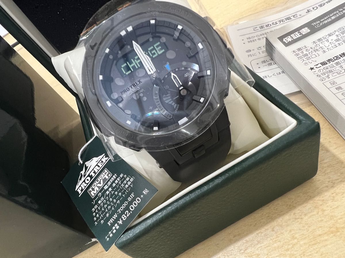 カシオ プロトレック PROTRECK PRW-7000-8JF 伊藤巧|Yahoo カシオ プロトレック PROTRECK PRW-7000-8JF 伊藤巧|Yahoo