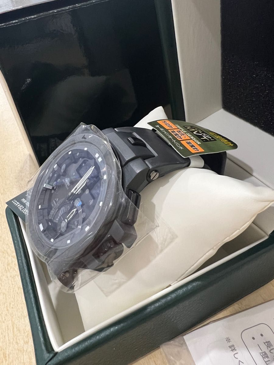 カシオ プロトレック PROTRECK PRW-7000-8JF 伊藤巧|Yahoo カシオ プロトレック PROTRECK PRW-7000-8JF 伊藤巧|Yahoo