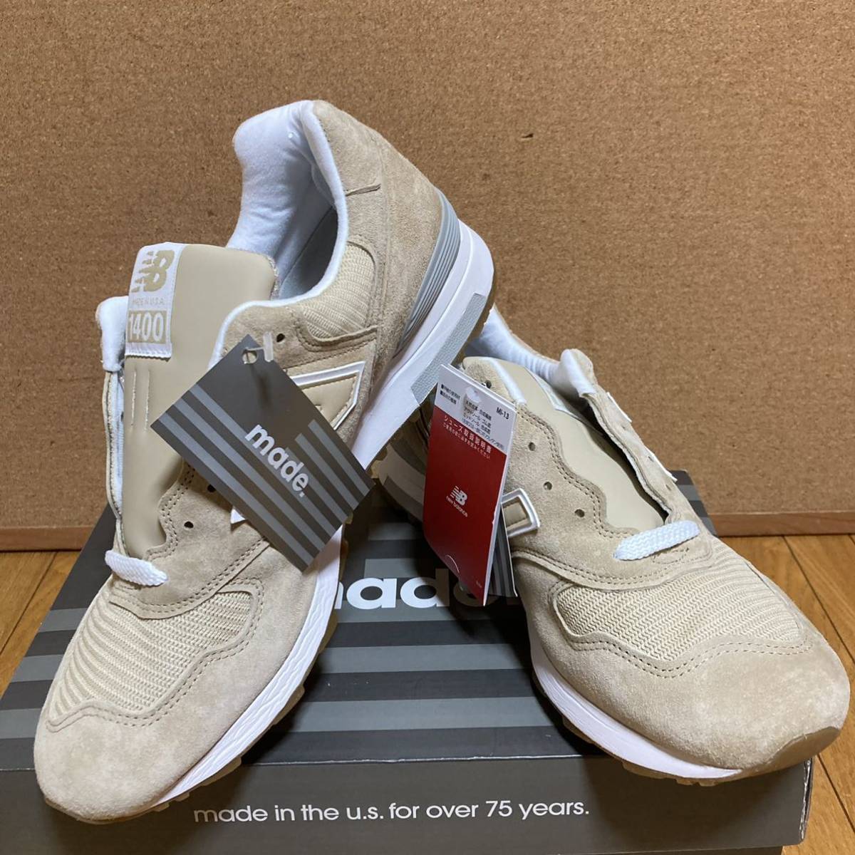 USA製 ニューバランス NEW BALANCE M1400 TN (BEIGE) MADE IN USA 28