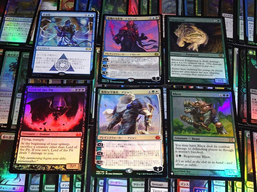 1円スタート】FOILカードのみ/1000枚/MTGセット コレクション まとめ