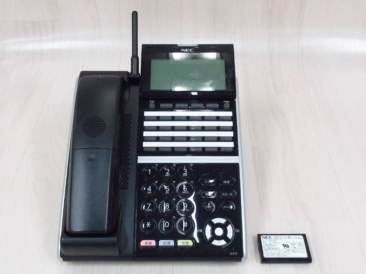 ◆DTZ-24BT-3D(BK)カールコードレス１台②