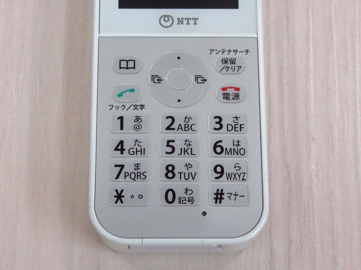 Ω YH 6082 保証有 東17年製 キレイめ NTT デジタルコードレス電話機 EPH01-D8PSS＜＞ 5台セット 電池付 初期化済 ・祝10000！取引突破！_本体の側面にヒビが入っています。