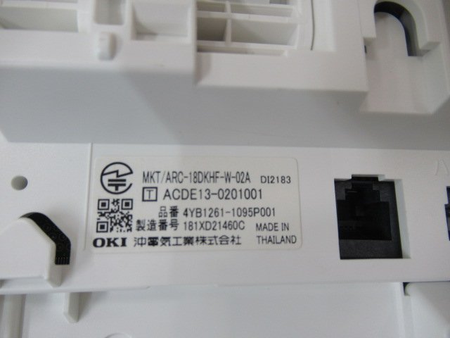 Ω ZZX1 13417※保証有 18年製 沖 OKI CrosCore2 多機能電話機 DI2183 MKT/ARC-18DKHF-W-02A キレイ 2台_画像5