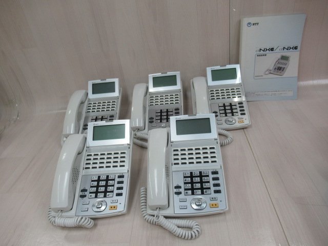 人気ブラドン Ω PZ2 13418※保証有 NTT NX-(24)BTEL-(1)(W) 24ボタン