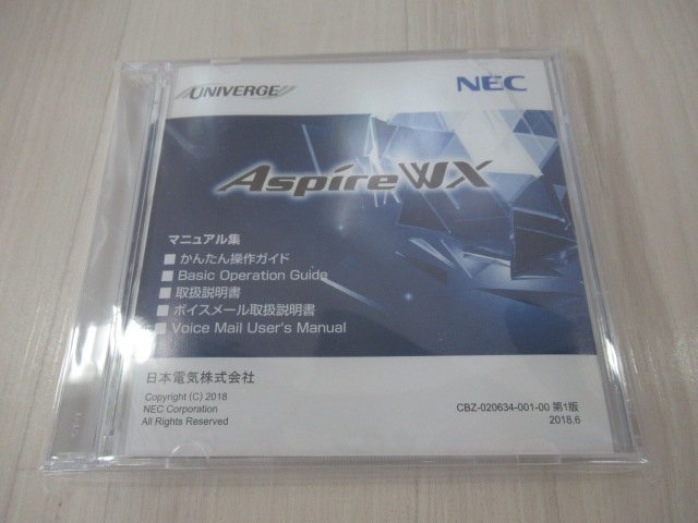 ZZX1 13428※未使用品 NEC Aspire WX マニュアル集 取扱説明書(CD-ROM)・祝!!10000取引突破!!_画像1