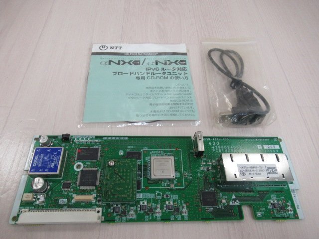 ・y 13438※保証有 NTT NXSM-4BRU-(3) 20年製 + NXSM-4BRSU-(1) 4IP局線ユニット + 4IP局線増設ユニット CD-ROM / ケーブル付