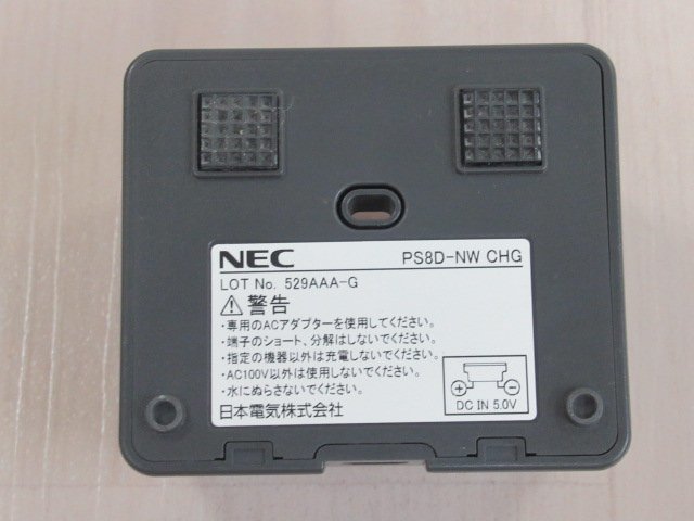 ΩYI 443 o 保証有 19年製 NEC Carrity-NW PS8D-NW コードレス電話機 取説・電池付 初期化済_画像8