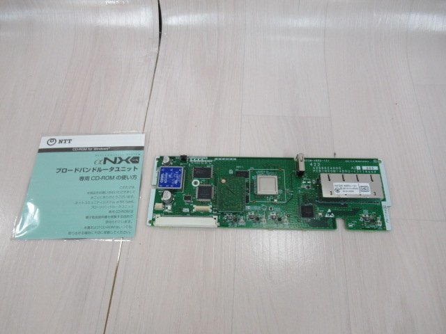 Yahoo!オークション - ・13454r 保証有 NTT NXSM-4BRU-(3) 20年 Yahoo!オークション - ・13454r 保証有 NTT NXSM-4BRU-(3) 20年