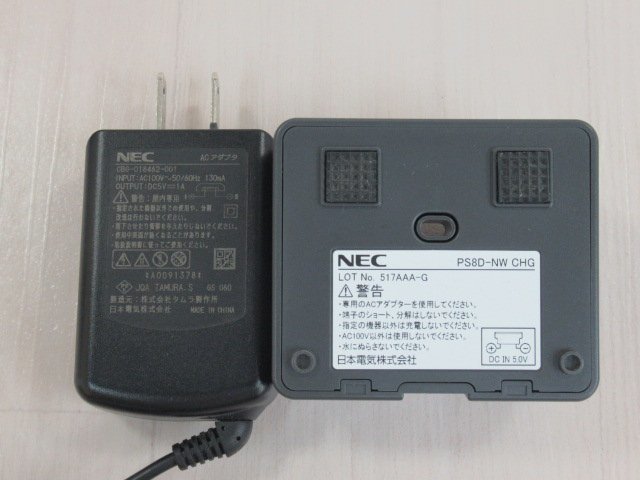 ΩYI 451 o 保証有 15年製 NEC Carrity-NW PS8D-NW コードレス電話機 取説・電池付 初期化済_画像9