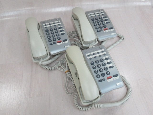 高評価! 【 NEC 保証有 o 460 ΩYI Dterm25HM 壁掛け付 3台セット 単体電話機 】 T-5620電話機(WH) NEC 高評価! 【 NEC 保証有 o 460 ΩYI Dterm25HM 壁掛け付 3台セット 単体電話機 】 T-5620電話機(WH) NEC