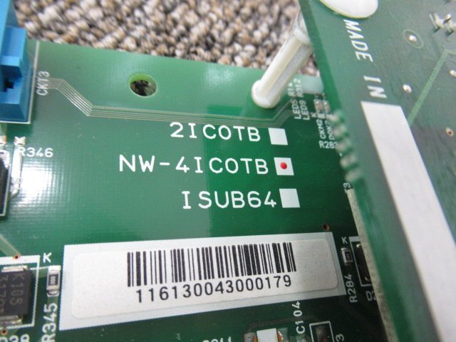 ▲Ω保証有 ZA2 6125) NW-4ICOTB 岩通 フレスペック Frespec 4デジタル局線ユニット 中古ビジネスホン 領収書発行可能 同梱可_画像3