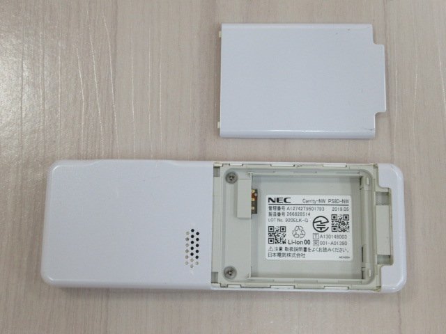 ΩYI 499 o 保証有 19年製 NEC Carrity-NW PS8D-NW コードレス電話機 取説・電池付 初期化済_画像7