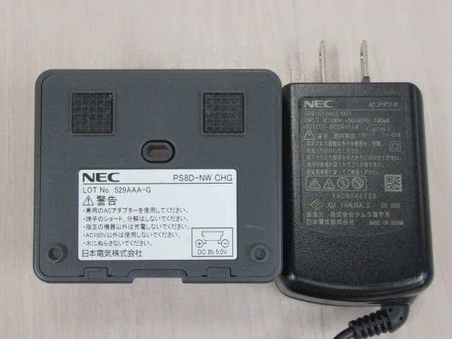 ΩYI 500 o 保証有 19年製 NEC Carrity-NW PS8D-NW コードレス電話機 取説・電池付 初期化済_画像9