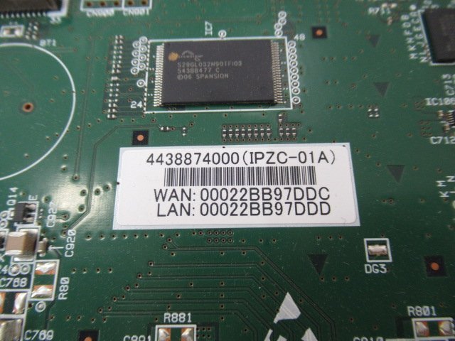 13514r※保証有 SAXA サクサ IPZC-01A プラティア2 PT1000ⅡVPN 13514r※保証有 SAXA サクサ IPZC-01A プラティア2 PT1000ⅡVPN