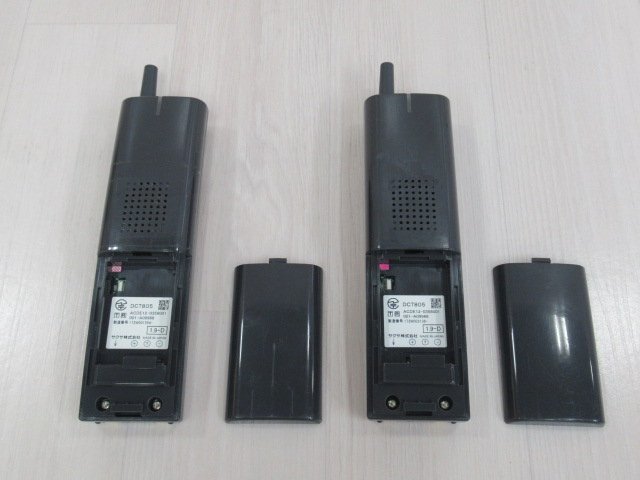 ΩZV3 537 o 保証有 サクサ SAXA PLATIAⅡ コードレス電話機 ΩZV3 537 o 保証有 サクサ SAXA PLATIAⅡ コードレス電話機