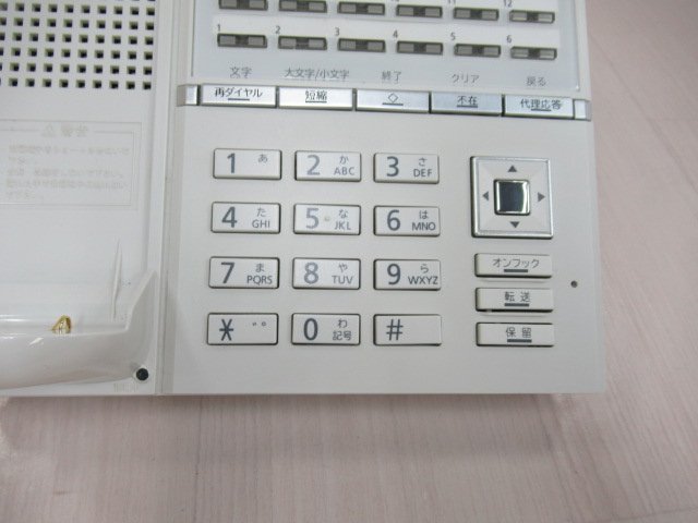 △Ω ZF2 13600※保証有 日立 NETTOWER MX-01 CX-01 V2 24ボタンカール