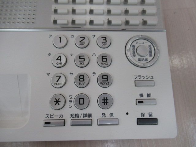 Ω guarantee have ZK1 6255) TD820(W) 2 pcs Saxa Saxa PLATIAⅡ 30 button standard telephone machine used business ho n receipt issue possibility including in a package possible 20 year made clean 