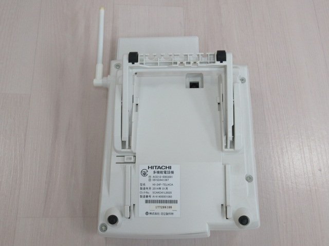 △ΩZV3 543 o 保証有 14年製 日立 HITACHI 24ボタンカール △ΩZV3 543 o 保証有 14年製 日立 HITACHI 24ボタンカール