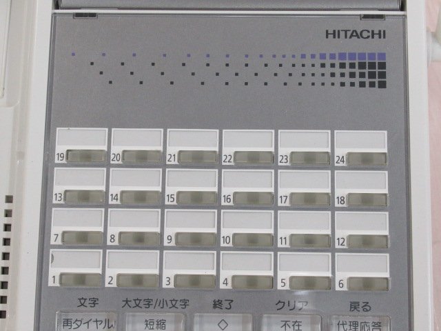 ▲ΩZV3 543 o 保証有 14年製 日立 HITACHI 24ボタンカールコードレス電話機 HI-24F-TELHCA 電池付 綺麗目・祝10000！取引突破！_画像6