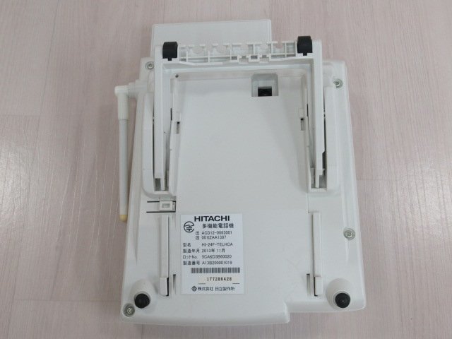 ▲ΩZV3 549 o 保証有 13年製 日立 HITACHI 24ボタンカールコードレス電話機 HI-24F-TELHCA 電池付 綺麗目・祝10000！取引突破！_画像9