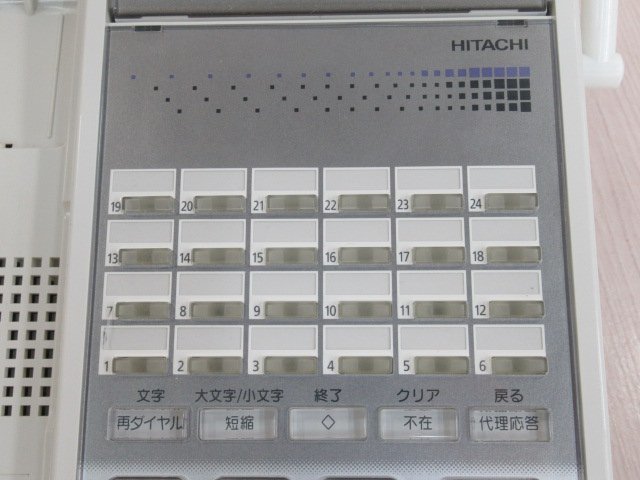 △ΩZV3 548 o 保証有 13年製 日立 HITACHI 24ボタンカールコードレス