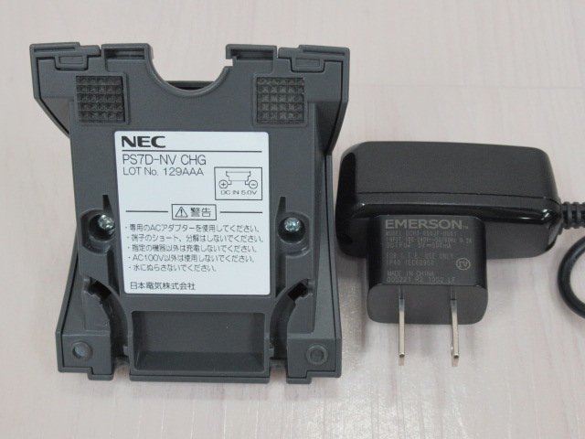 ΩZV3 559 o 保証有 NEC IP3D-8PS-2 AspireX デジタルコードレス 電池付 3台セット・祝10000!取引突破!!_画像8