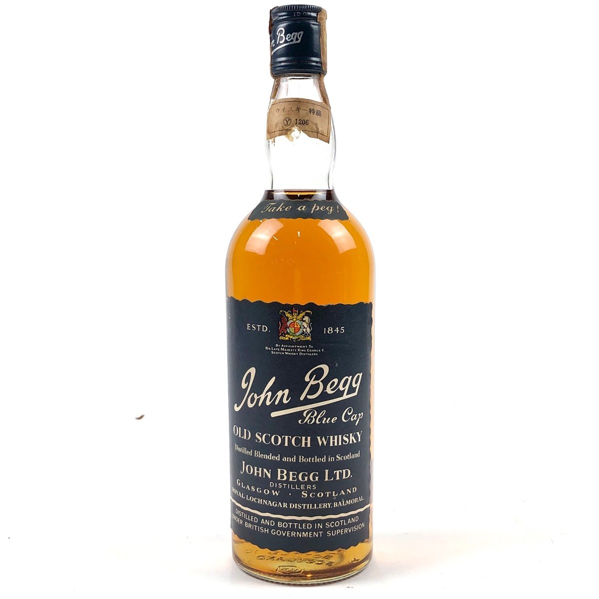 ジョン ベッグ John Begg ブルーキャップ 760ml スコッチ ジョン ベッグ John Begg ブルーキャップ 760ml スコッチ