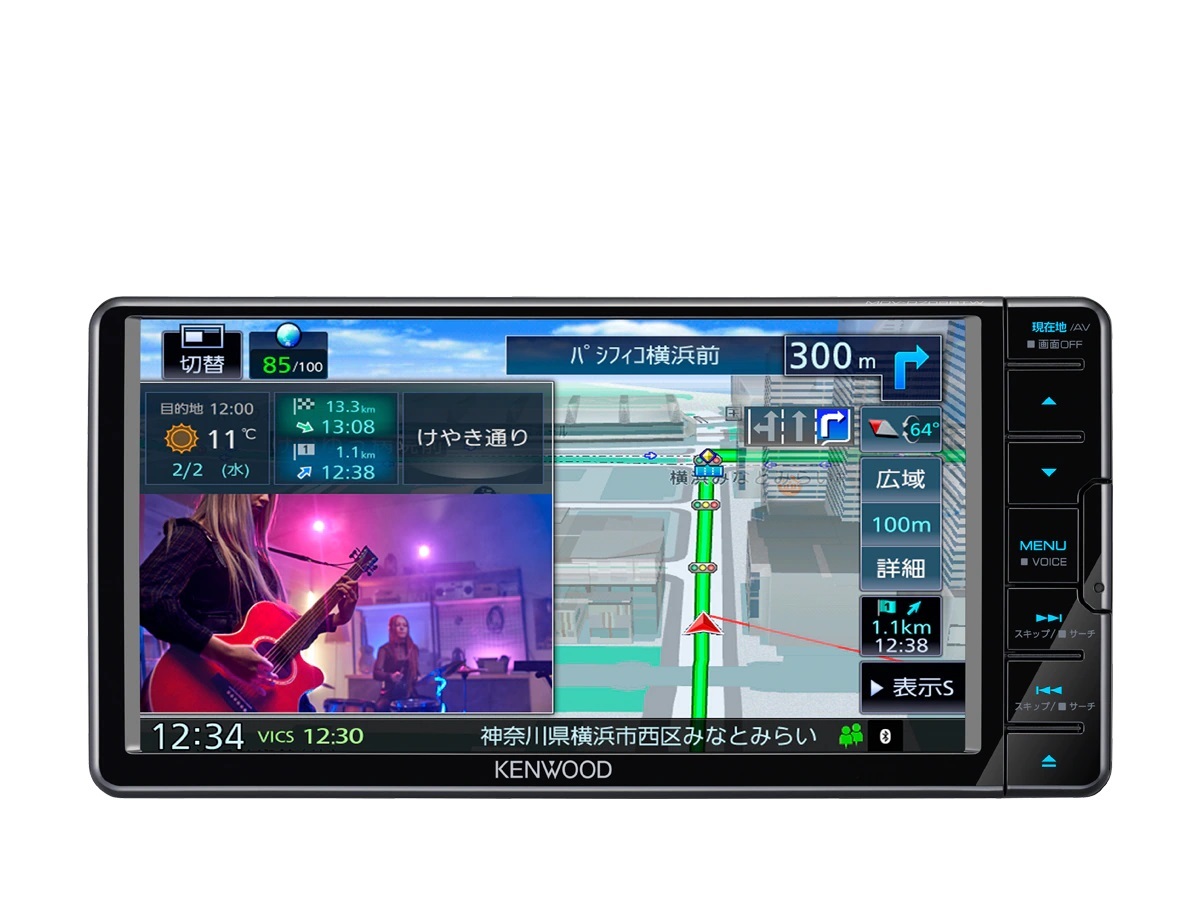 【ディスプレー品】ケンウッド MDV-S709W 彩速ナビ TV/DVD/CD/Bluetooth/SD/チューナー フルセグ 200ｍｍワイドパネル メーカー保証付