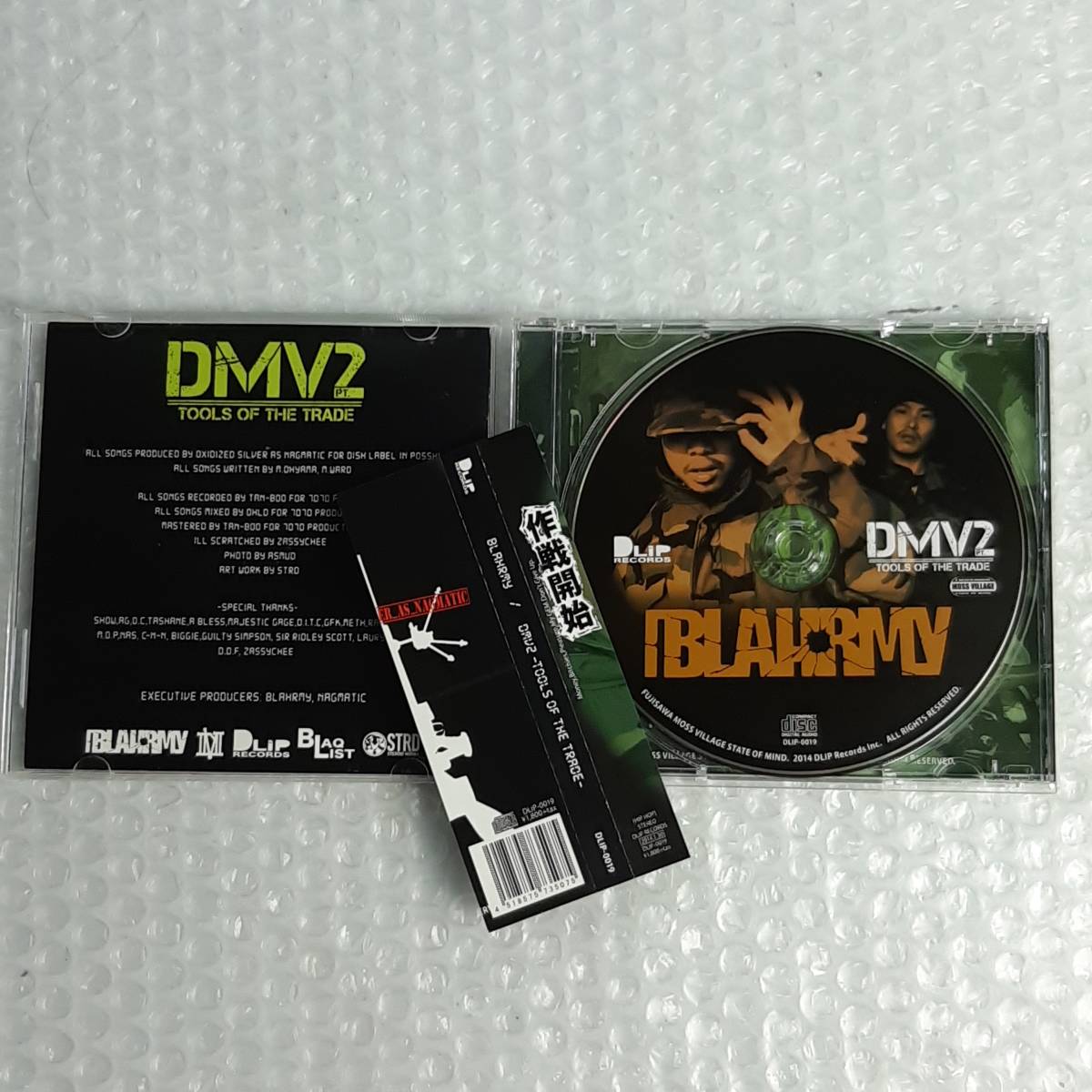 Blahrmy DMV2 Tools Of The Trade DLIP Sheef The 3rd Miles Word Dinary Delta Force CD 帯付き_画像3