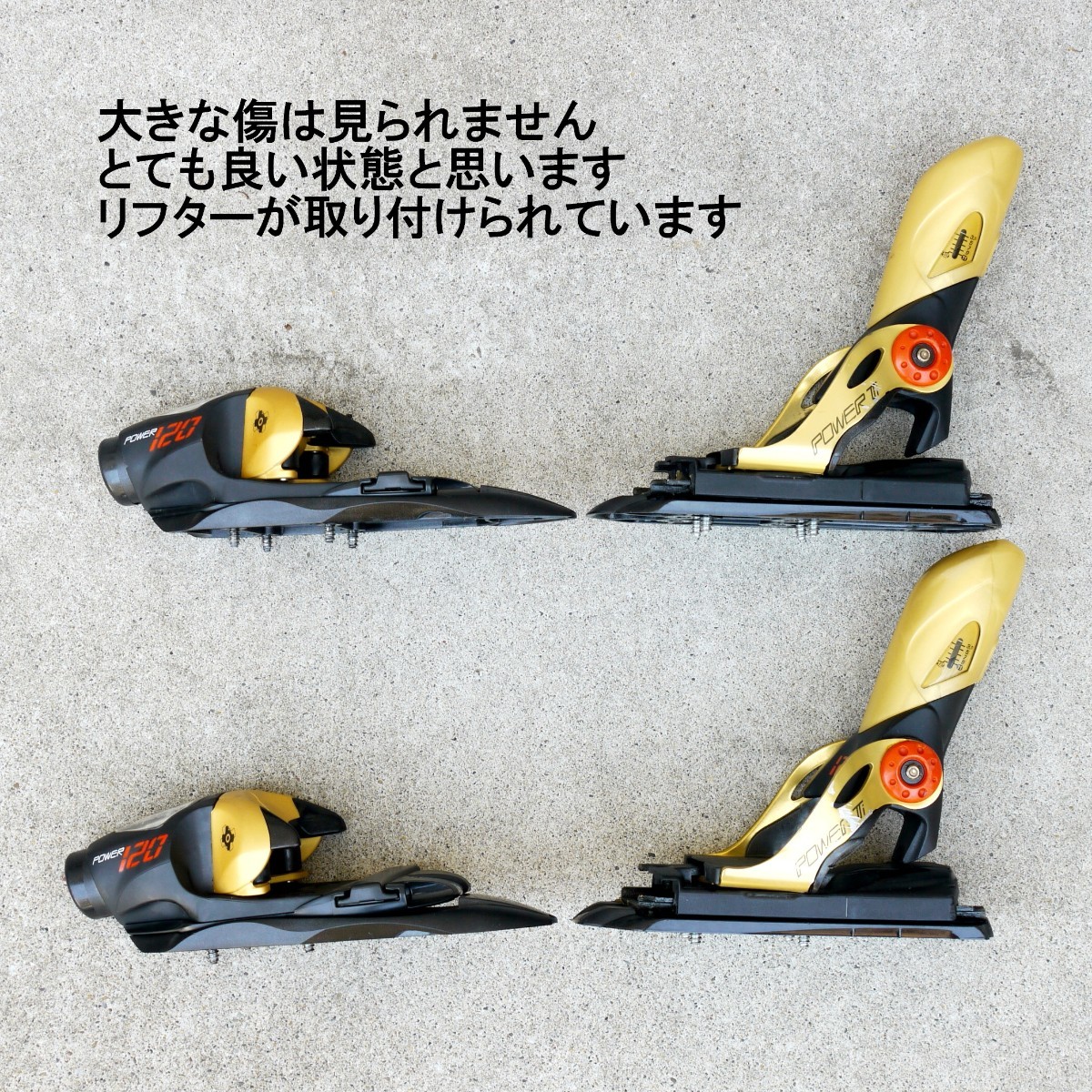 即決 送料込 ロシニョール Power 120 Ti (LOOK PIVOT 12 Ti 即決 送料込 ロシニョール Power 120 Ti (LOOK PIVOT 12 Ti