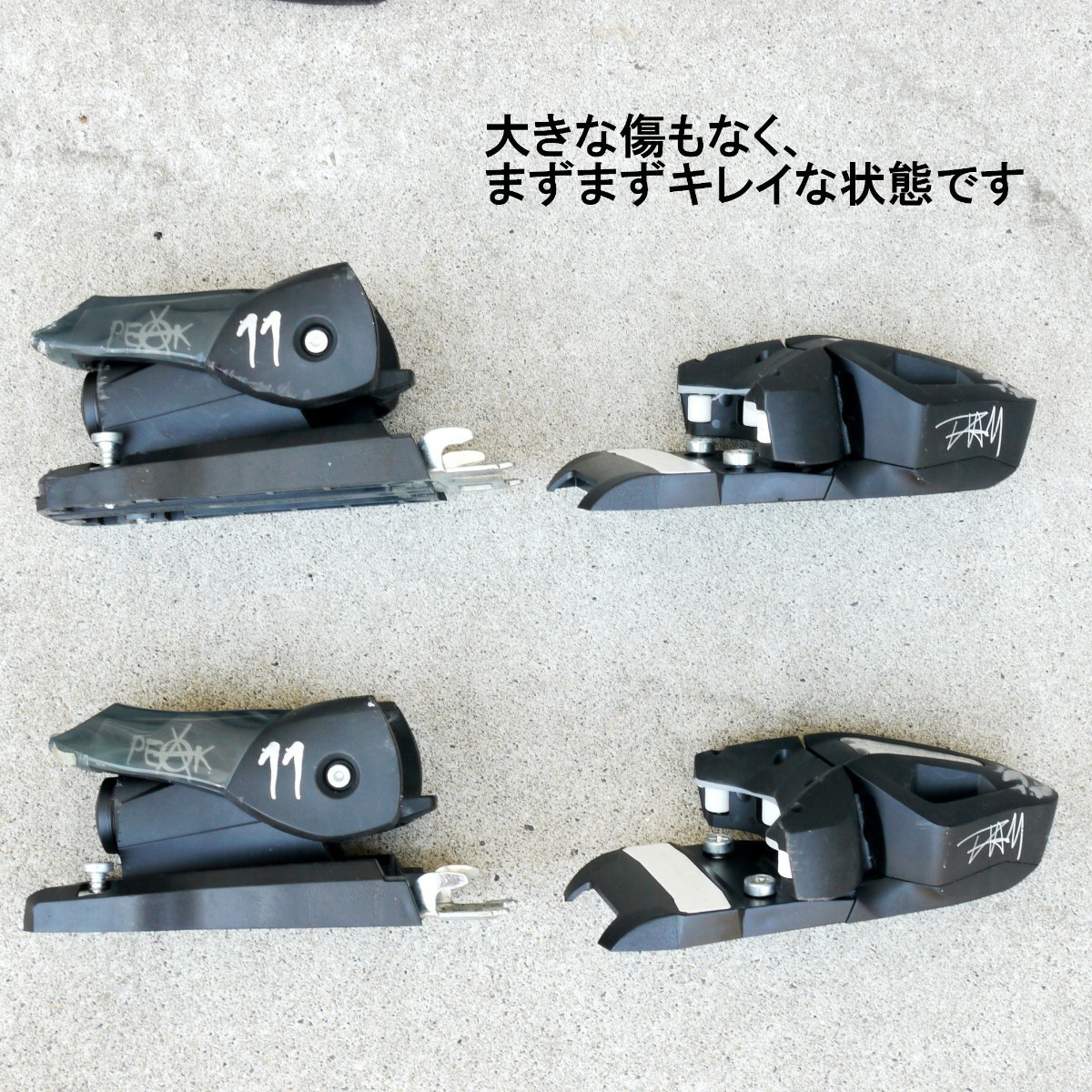 即決 送料込 TYROLIA チロリア PEAK 11 90mmブレーキ 超軽量 即決 送料込 TYROLIA チロリア PEAK 11 90mmブレーキ 超軽量